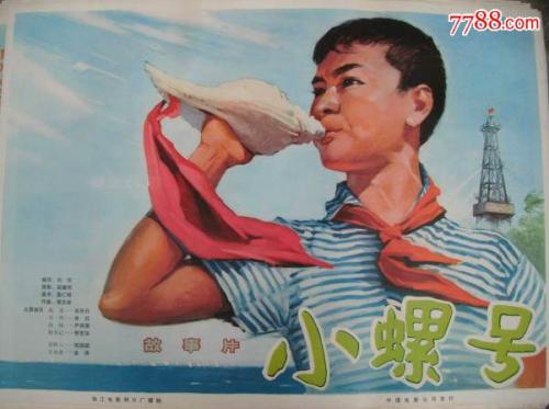贡比涅技术大学学士毕业证